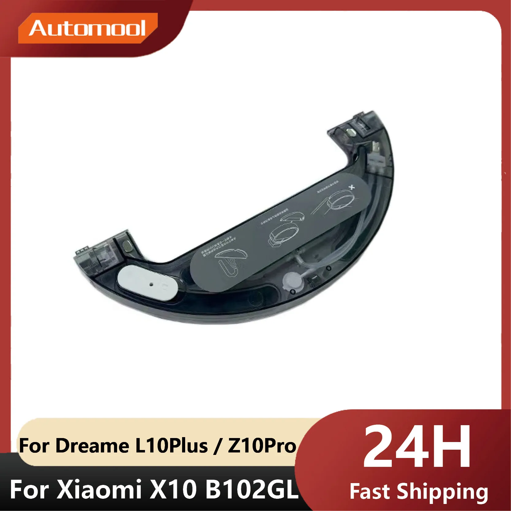 Motorsteuerungs-Wassertank für Dreame L10Plus / Z10Pro Xiaomi X10 B102GL Mijia Plus / Mop 2 Ultra / STYTJ05ZHM Roboterstaubsauger Image