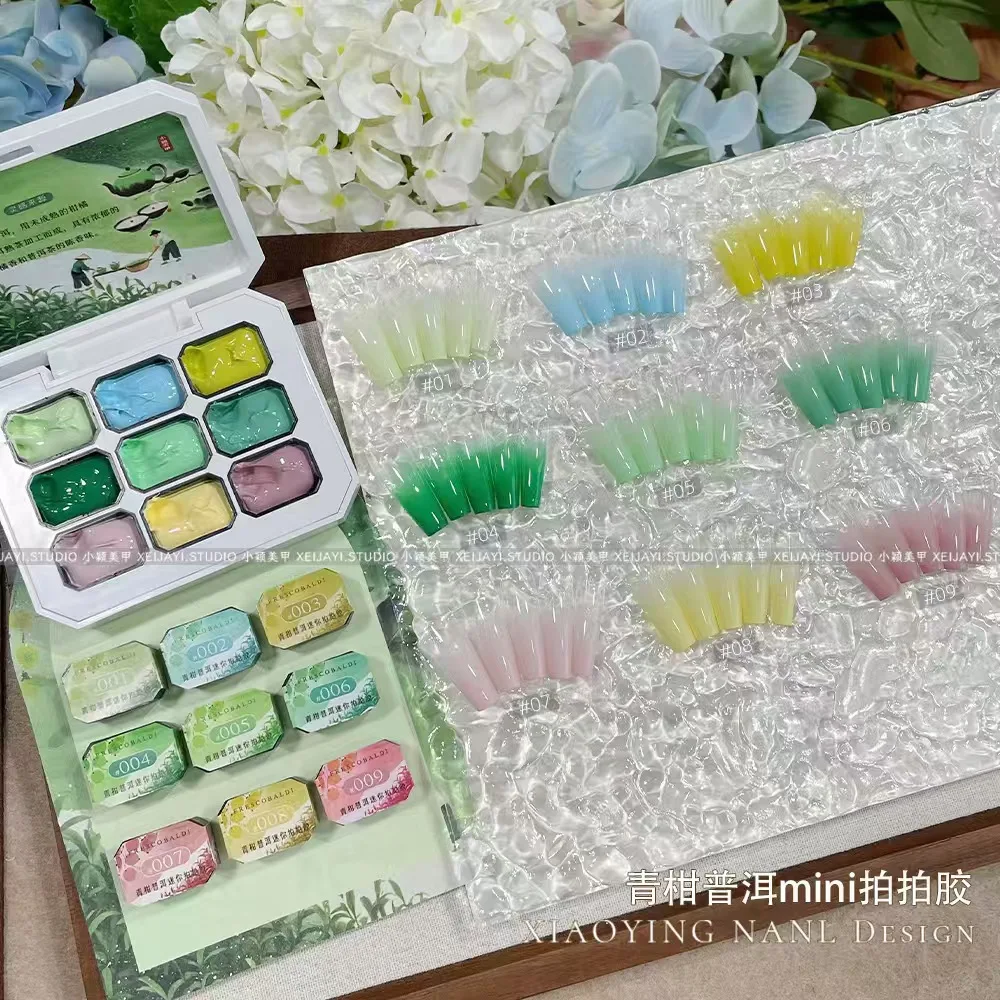 Mini 9-Farben-Serie im chinesischen Stil von Pat Pat Glue Collection Lidschatten-Palette mit Farbverlauf, Nagellack, Nagelglitzer Image