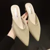 2023 sommer Frauen Gelb Schwarz Gestrickte Rutschen Maultiere Neue Elegante Mesh Atmungsaktive med ferse Hausschuhe Closed Toe Rutschen Party Schuhe