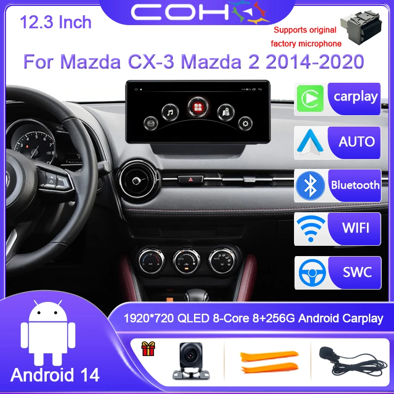 12,3 zoll Für Mazda CX-3 Mazda 2 Demio 2014-2020 Android 14 4G + WIFI Auto radio GPS Octa Core Auto Multimedia Player Navigation Image