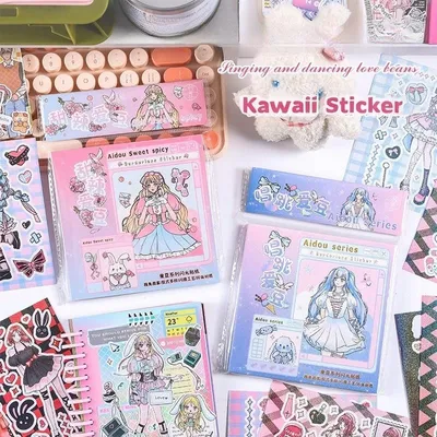 50 Seiten Idol Album Handbuch Aufkleberbuch Prinzessin Dress Up Material Hintergrundpapier Handbuch Goo Karte Niedliche Kinder DIY Aufkleber Image