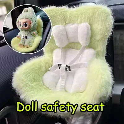 Car+Seat+Accessories