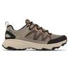 Columbia - Peakfreak Rush Outdry - Multisportschuhe US 10 | EU 43 beige/braun