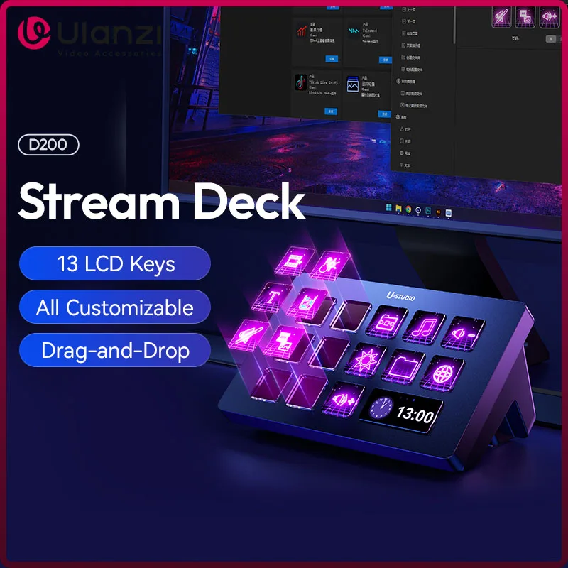 Ulanzi D200 Stream Deck-Tastatur, 13 LCD-Tasten, alles anpassbar für Gaming, Boardcast, Livestreaming, Büro, Inhaltserstellung, YouTube Image
