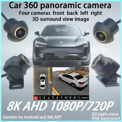 360 Auto Kamera Panorama Surround View 4K AHD 1080P SonY307 Sensor WDR Rechts/Links/Vorne/hinten Ansicht Kamera Für Android Radio