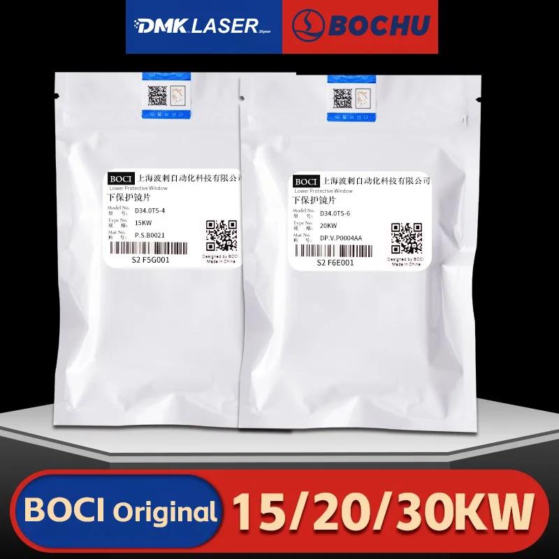 BOCI Original/OEM Laserschneidkopf Schutzfenster Linse 25,4*4 34*5 Quarzglas für BLT310 BLT420 BLT421S BLT442 BLT462 Image