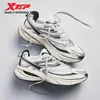 Xtep Little Basque 2 Freizeitschuhe für Damen, 2022, Sommer, Vintage, bequem, rutschfest, Haltbarkeit, Retro-Sneaker 875218320018