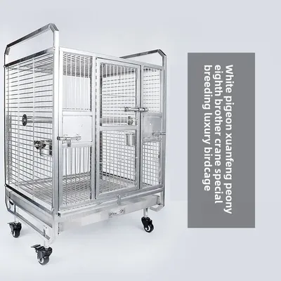 Stainless steel luxury large parrot cage Xuanfeng starling myna gray parrot breeding cage bird cage large square model
