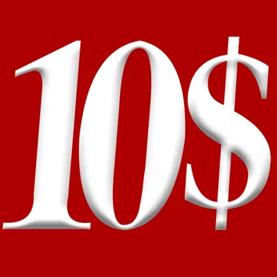 Frais d'Expédition Supplémentaires, Différence de Prix