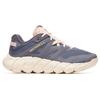 Merrell - Women's Maipo Explorer Aerosport - Multisportschuhe 40 | EU 40 beige