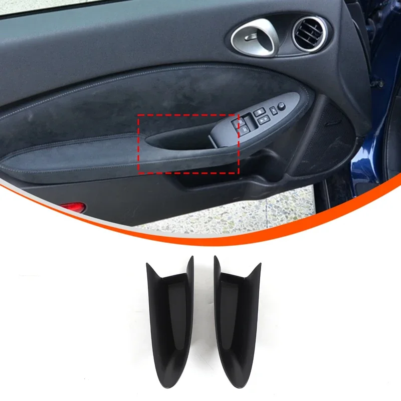 Auto Türgriff Armlehne Lagerung Box Organizer Fach Telefon Halter Für NISSAN 370Z Z34 2009-2020 Innen Zubehör Image