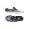 Vans Herren Kinderschuhe, Gr. 36, schwarz, kein Etikett
