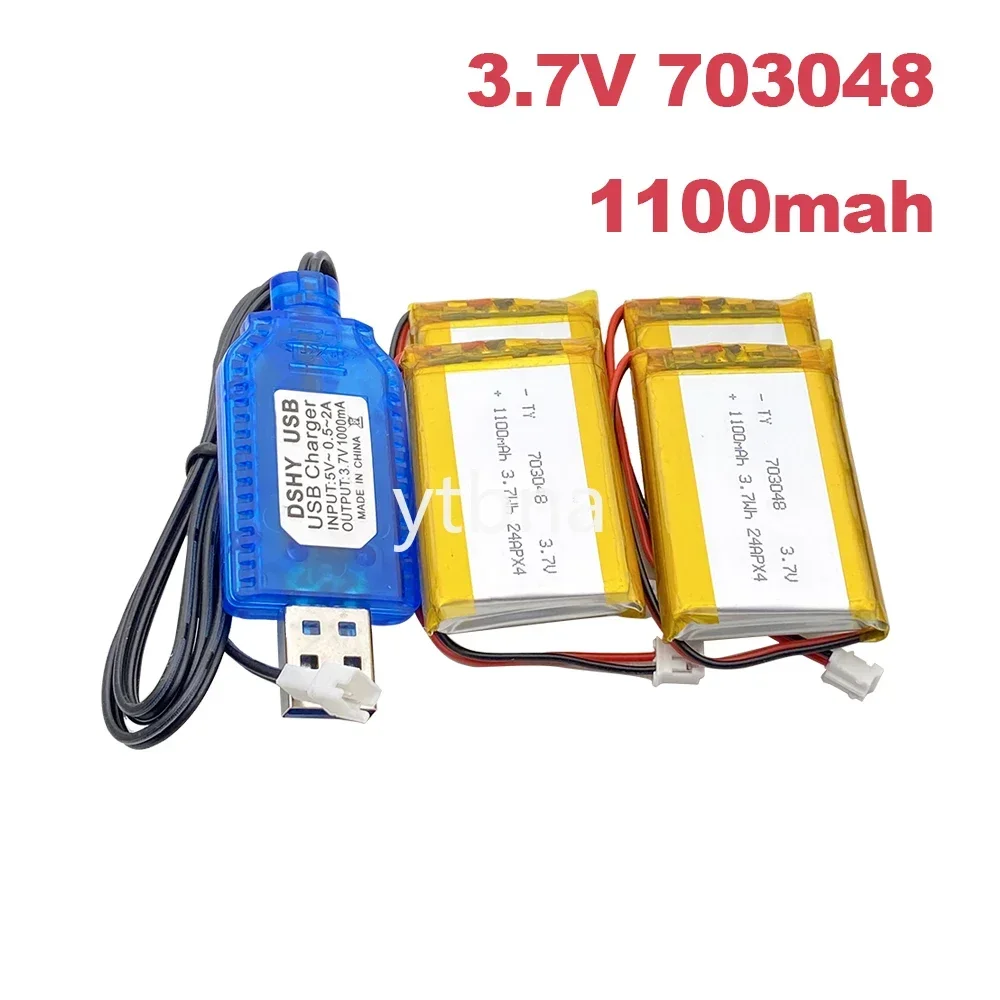 4 Stück z.SHTV 703048 1100 mAh Li-Ionen-Polymer-Akku für Schönheitsinstrumente, Früherziehungsmaschine, Laptop-Akku + Kabel Image