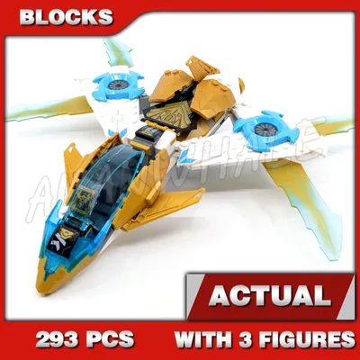 293 Stück Shinobi Zane Golden Dragon Jet Fighter Flugzeug Flugzeug Golden Dragon Cole 68782 Image