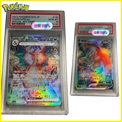BLBU TCG Pokemon-Karten, Glurak-Sammelkarte, Diy Psa10 Gyarados Vmax Diy Gem Mt Ex Giratina 2023, vollflächige GX Mewtwo-Karte Image