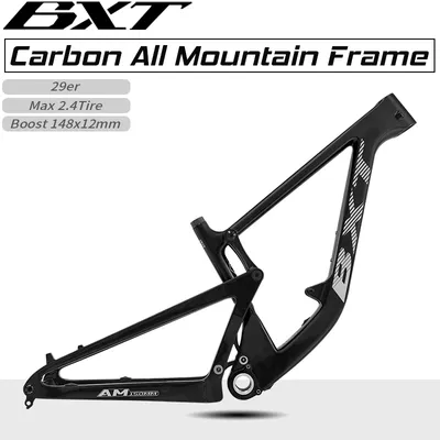 BXT UDH Hinterhaken AM Carbon Suspension Frame Travel 150 VPP MTB Fahrradrahmen Boost All Mountain Suspension Fahrrad Soft Tail Frame