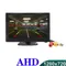 Tft lcd display hd digitale farbe 5 zoll ahd 1080p auto monitor 5 bildschirm zum parken rückfahr kamera