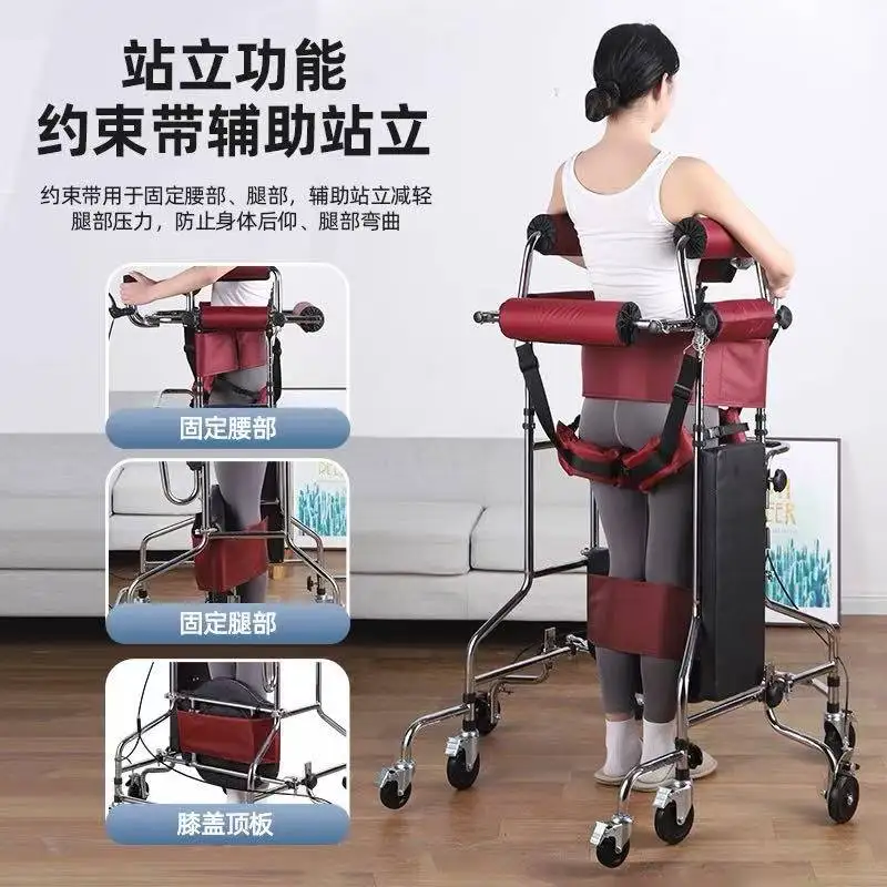 Multifunktionale Hemiplegie-Rehabilitation älterer Gehhilfe Image