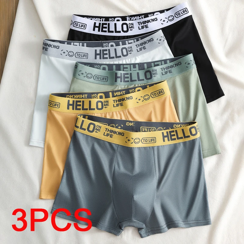 Herren-Unterhosen, Herren-Boxershorts für Herren, Unterwäsche, Herren-Boxershorts, sexy Unterwäsche für Herren, Höschen, Shorts, Slip-Unterwäsche Image