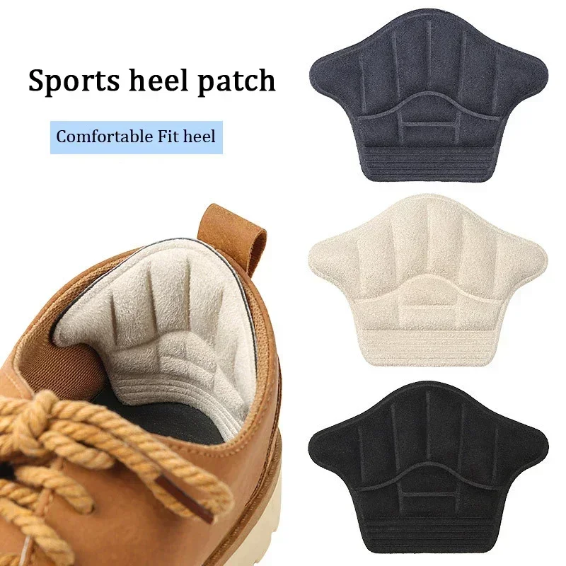 1 Paar Protector Sticker Sneakers Sport Innen sohle für Schuhe Ferse Größe anpassen Ferse Liner Griffe Schmerz linderung Patch Fußpflege Schuh pads