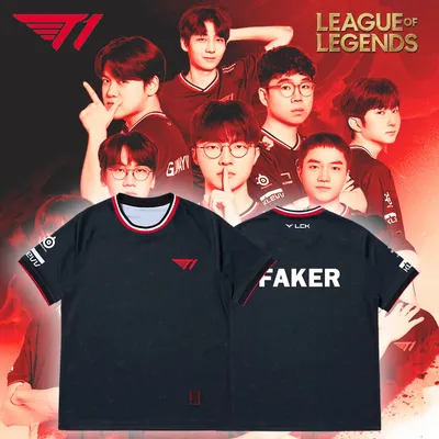 2025 New T1 Faker League Of Legends Esports Uniform Jersey Breathable Sports Club Training Suit Fans