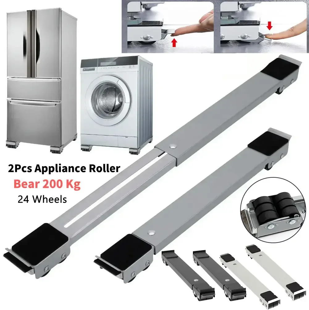 Support de Base de réfrigérateur, 2 pièces, meubles réglables, rouleau Mobile multifonctionnel avec roulettes, meubles de maison, rouleau mobile