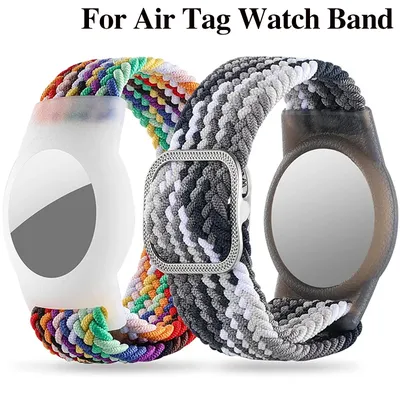 Armband für Kinder AirTag, Nylon Stretch geflochtenes Air Tag Armband, Schutzhülle GPS Tracker Halter, Uhrenarmband Kleinkind Kind
