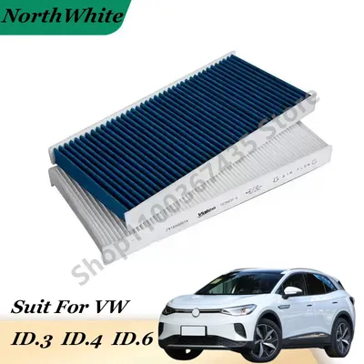 1 Pair Cabin Air Filter Complete For Volkswagen ID.3 ID.4X ID.6X id.4crozz id.6crozz 1ED 819 653 1ED