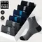 50/30/20/10/5 PAIRS Cotton Sock for Men Sport Breathable Soft Letter Fashion Sneakers High Elastic