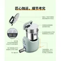 Robot da cucina Jiesai Robot da cucina automatico Pentola da cucina intelligente Macchina da cucina multifunzionale Robot Smart 220V