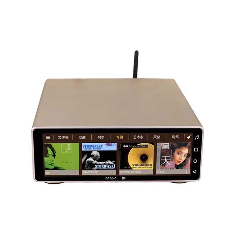 Digitale MX-PRO Audio Giradischi digitale Lettore desktop Android Rete WiFi Bluetooth 4.0 Uscita digitale USB 32 bit/384 KHz DSD512