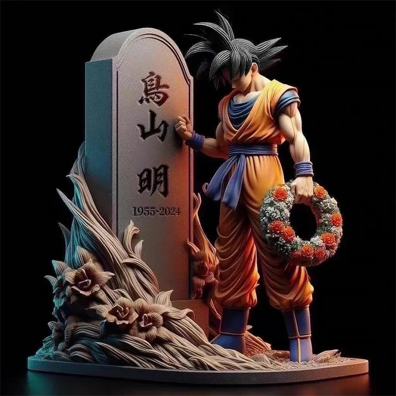 23 cm Himmel Studio Stela Gedenken Toriyama Akira Dragon Ball Goku Tier Figur Modell Statue Desktop Dekoration Junge Spielzeug Geschenk