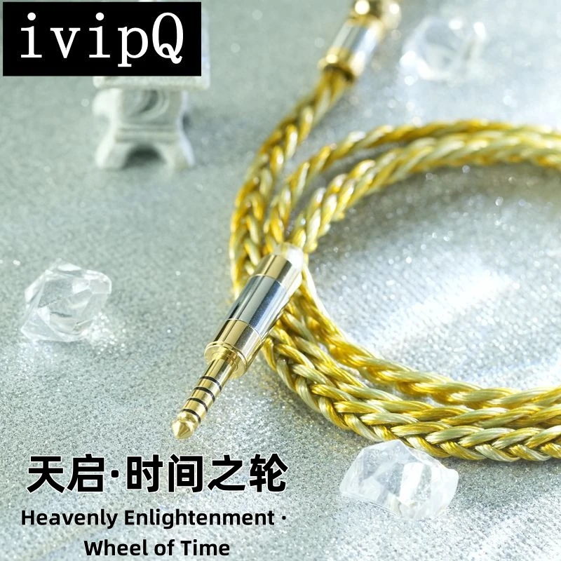 ivipQ-562 4-Core-HIFI-Ohrhörer/Kopfhörer-Upgrade-Kabel mit 0,78 2PIN/MMCX, anwendbar auf MK4 AKG IEM HE-R10 Image