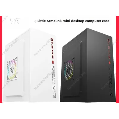N3 Desktop-Computergehäuse Matx Business Home Office Numerische Steuerung Maschine Mini-Gehäuse Image