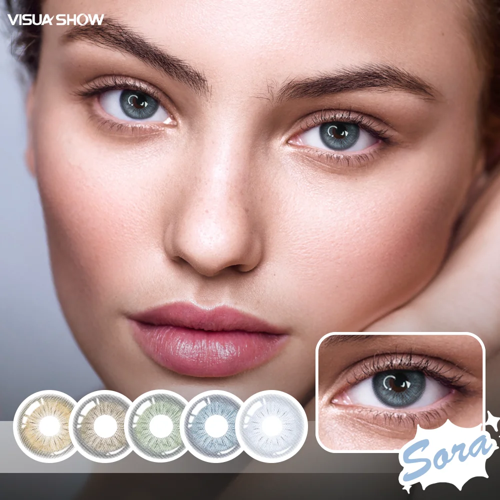 VISUASHOW Urbanlayer Natürlich Aussehende Farbige Kontaktlinsen 1 Paar Einweg-Weichlinsen Braun mit Limbalring für Tägliches Make-up Image