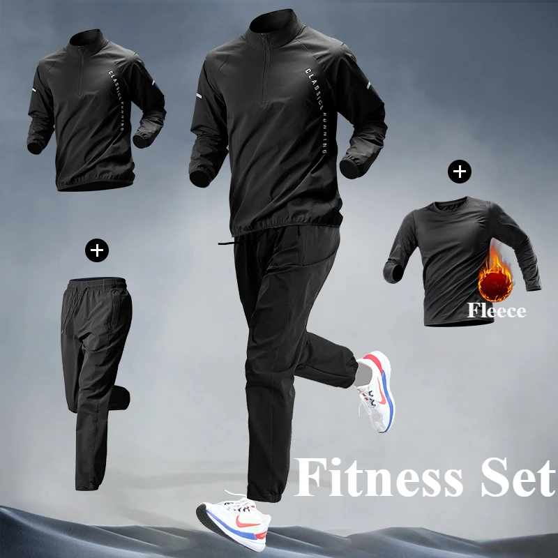 Spring Workouts Sets Thermal Plush Base Layer Thickened Running Trainning Quick Drying Clothes Fitness Tight Sports Sweats Set