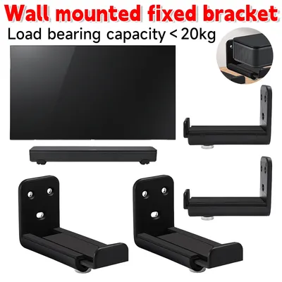 Sound Bar Montagehalterung Universal Soundbar Lautsprecher Wandhalter Trockenbau Sound Bar Wandhalterung für Samsung Vizio LG für Bose