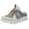 Clog RIEKER SPORT, Damen, Gr. 38, grau (grau, creme), Lederimitat, Textil, sportlich, Schuhe, Schlupfschuh, Sabot, Sneaker mit aufgesetztem Schnellverschluss