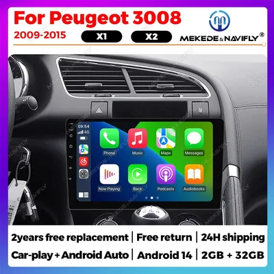 Android 14 autoradio For Peugeot 3008 5008 AT MT 2009 2012 -2016 wireless CarPlay Android Auto auto intelligentes system Auto Multimedia Player No 2 din 2din DVD