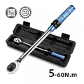 Chiave dinamometrica 5-60N.m Chiave dinamometrica quadrata da 3/8 pollici ± 3% Chiave dinamometrica preimpostata per bicicletta, moto, auto, strumenti e adattatori di riparazione