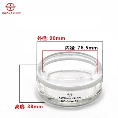 GYC Watch repair tools, watch glass washing oil cylinder, movement parts, cleaning and thickening