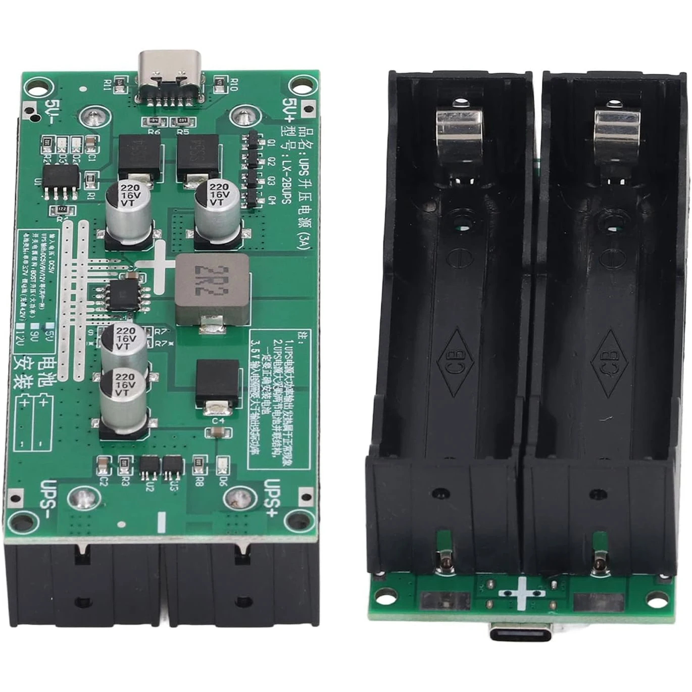 Typ-C 15W 3A Schnellladung USV Netzteil/18650 Lithium Batterie Ladegerät Modul DC-DC Step Up Booster Konverter 5V 9V 12V Image