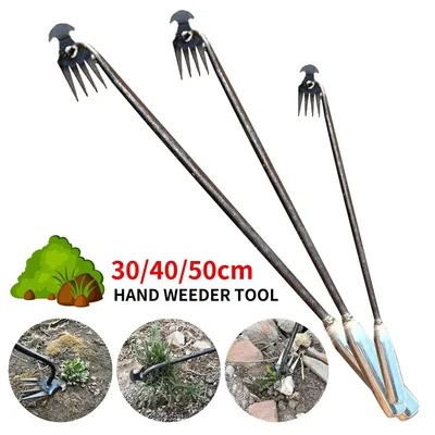 Garden+Tools