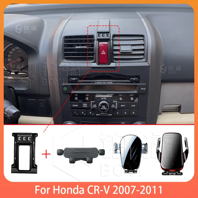 Telefon Holde Auto Für Honda CR-V 2007-2011 Mobile Unterstützung Spezielle Feste Halterung Basis Drahtlose Ladestation Innen Zubehör Image
