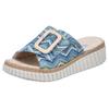 Keilpantolette RIEKER, Damen, Gr. 36, bunt (blau multi), Bast, Flechtoptik, klassisch, Schuhe, Sommerschuh, Strandschuh, Hausschuh mit praktischem Klettverschluss