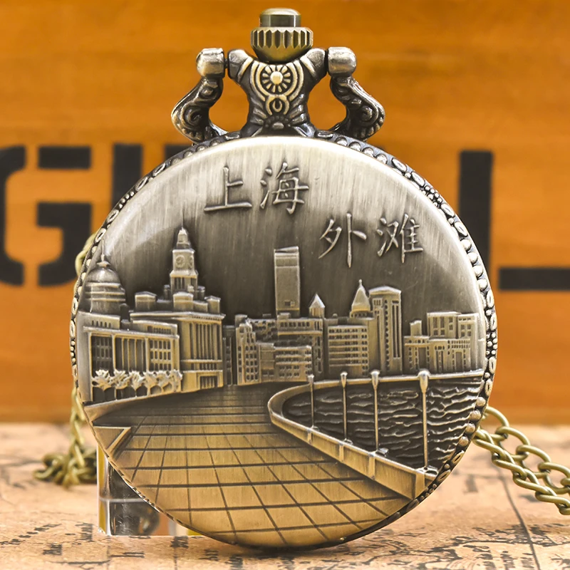 Vintage Bronze Steampunk Shanghai Attraktionen geschnitzt Quarz Taschenuhr Halskette Anhänger Uhr Kette Männer Frauen Kette Geschenk Image