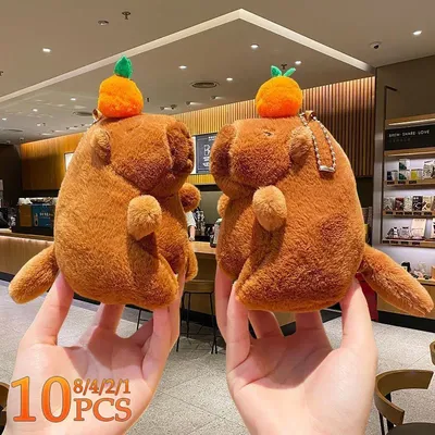 1-10PCS Plush Persimmon Wagging Tail Capybara Key Pendant Cute Plush Keychain Plush Doll Toy