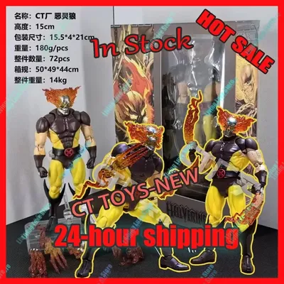 In Stock Ct Toys Wolverine Hellverine Figures Hot Mafex 096 X-Men Action Figure Anime Figurine