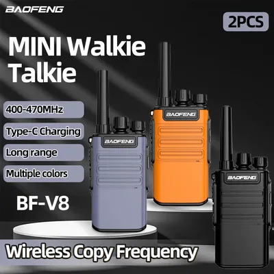 Two-Way+Radios