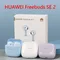 Huawei FreeBuds SE 2 Headphones Long-life Headphones Comfortable to Wear Lightweight Sports Wireless Headphones Authentic